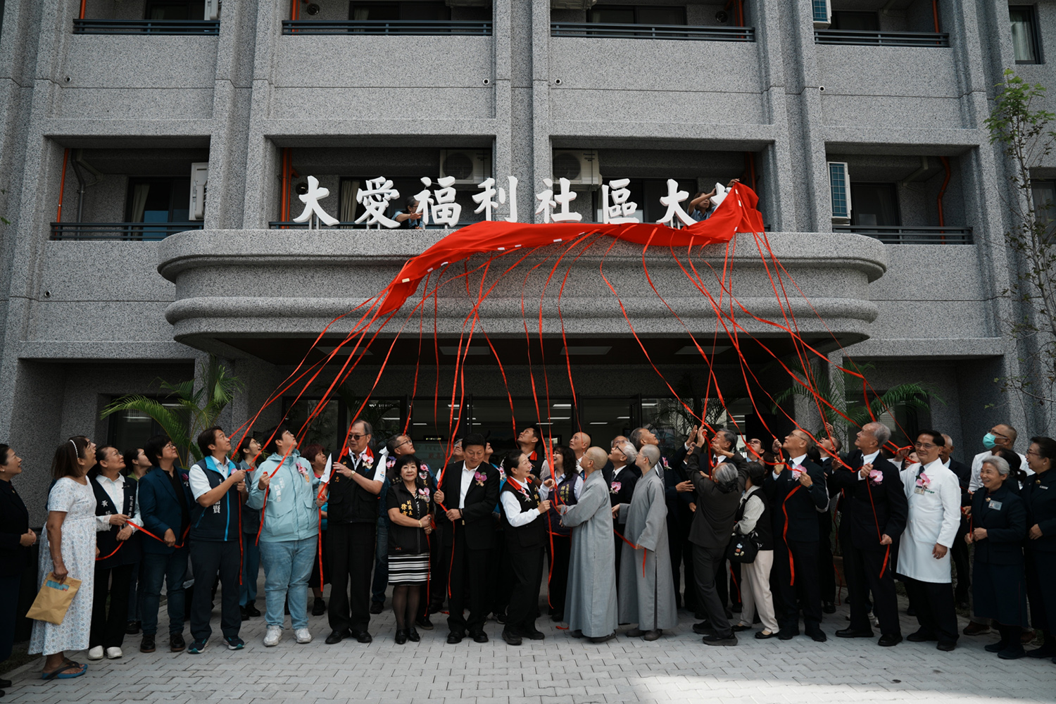 災後重建 花蓮大愛屋 大愛屋 琺博工業